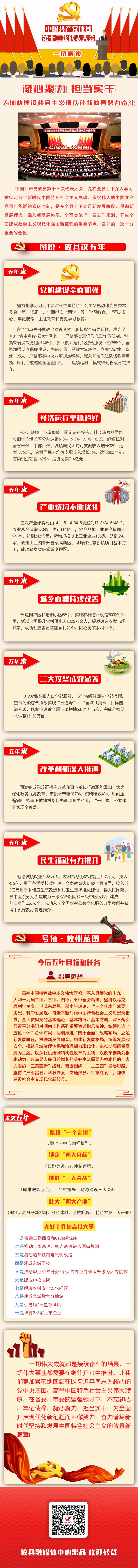 微信图片_20210729155205.jpg