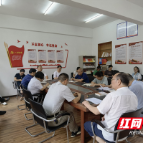 株洲市十八中行政党支部扎实开展党史学习教育专题组织生活会