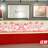 红心向党 株洲市二中教育集团举行书法、美术创作作品展