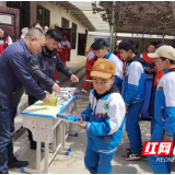 株洲市十八中陈善苑获省援藏工作队前线指挥部“优秀党员”