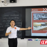 第二届株洲市中小学青年教师教学竞赛在市一中举行