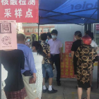 渌口区“三抓三强”力促核酸检测