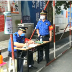 视频丨株洲市城管支队退役军人退伍不褪色 冲锋抗疫最前线