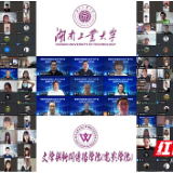 “智能时代的影视工业与广告产业”全国研究生暑期学校收官