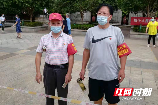 图片20.jpg