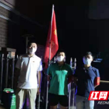 战“疫”！湖南工贸技师学院40多名教师化身“最美逆行者”