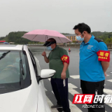 芦淞教师志愿者的最美身影在抗“疫”一线绽放