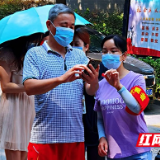 湖南化工职院商学院：师生凝心聚力共战“疫” 红心向党显担当