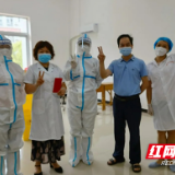 湖南工业大学与“德尔塔”赛跑的这些天