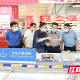 站好“哨点岗”织牢“防护网” 株洲市场监管人筑牢疫情防控线