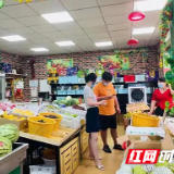 株洲10家冷链食品经营户未落实“湘冷链”规范行为被责令整改