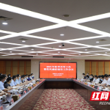 天元区教育局召开2021年秋季开学工作暨党风廉政建设工作会议