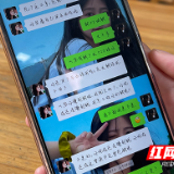 金秋助学丨兼职打工拿到首份工资 她第一个想到补贴家里