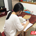 金秋助学丨提前学习大学课程 她的目标是考研