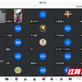 湖南化工职院召开2021级专业人才培养方案制订工作研讨会
