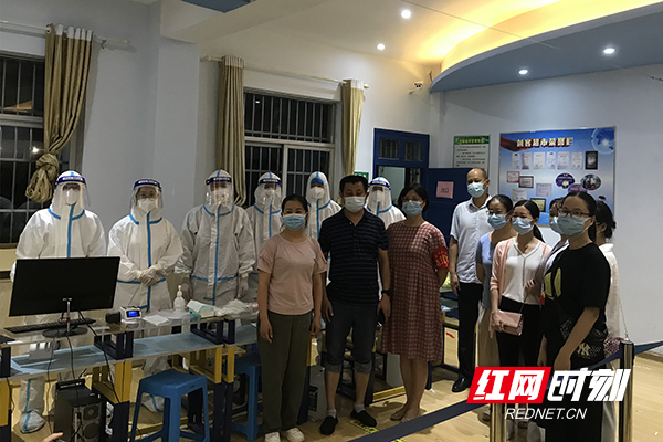 微信图片_20210805145930.jpg
