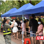 株洲市芦淞区民兵为全民核酸检测保驾护航