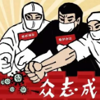 人民有需要 株洲水务有行动