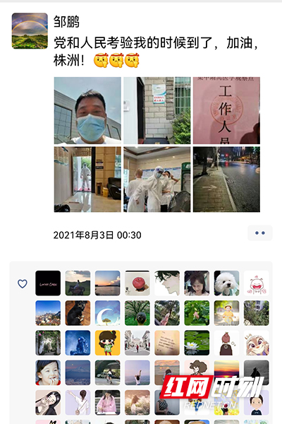 图片3.jpg 图片3.jpg