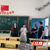 何家坳小学开展校园安全大排查暨疫情防控督导检查