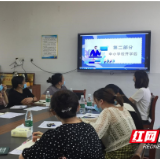 芦淞区双牌小学开展疫情防控培训及应急演练