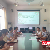 早禾坪学校：在新学期取得更优异的成绩 为教育奉献光和热
