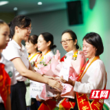 弘扬尊师重教 白鹤小学开展庆祝第三十七个教师节表彰大会