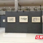 “为祖国河山立传——塔川秋色”中国画写生作品展在湖南工业大学开展