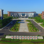 湖南化工职院获评株洲市科普教育（示范）基地