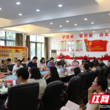 株洲市十三中召开青年教师协会工作部署会