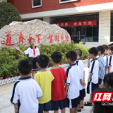 白鹤菱溪小学开展新生“手拉手”参观校园活动