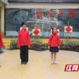 滨江小学校园里的“飞花令” 你敢来battle吗？