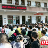 茶陵县湖口中学开展法制课 为“花季天使”成长护航