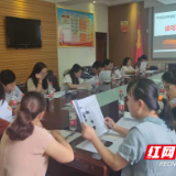 芦淞区初中语文教师研讨“双减”背景下的“读写融合”