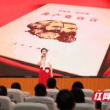 湖南化工职院获省图书馆学会经典诵读活动二等奖