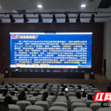 全国职业院校技能大赛教学能力比赛湖南省队伍完成第二轮集训