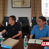 株洲市第十八中学召开音乐、美术楼修缮项目技术交底会