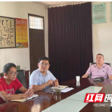 株洲市十八中以立德树人 铸就人格教育之魂