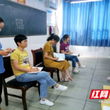 株洲市七中：教学视导明方向 反思研讨促提升