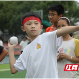 银海学校举行第十五届体育节活动