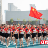 株洲市二中初中部举办“运动青春，强国有我”主题田径运动会开幕式