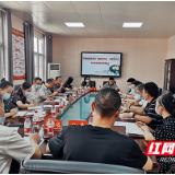 荷塘区教育系统召开“喜迎党代会 共建新株洲”献言献智献策座谈会