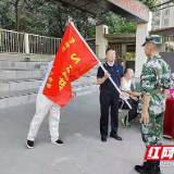 青春激昂我们来了！株洲市第十八中学开展新生军训