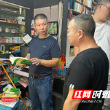 芦淞区开展秋季文化出版市场专项整治行动