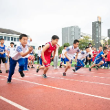 栗雨小学举行第十二届校运会