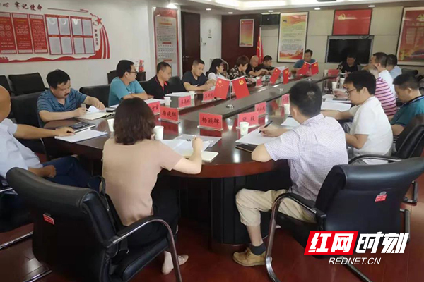 微信图片_20210908085121.jpg 微信图片_20210908085121.jpg