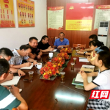 刚好遇见你 株洲市七中召开新进老师见面会