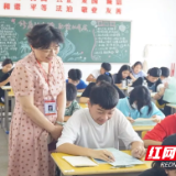 株洲市职工大学（工业学校）校组织2021级新生入学考试