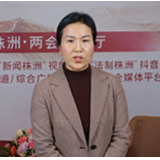 江小忠看望慰问参与市十六届人大一次会议驻会记者