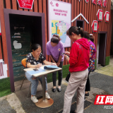 芦淞区“链式服务”助推“快就业”